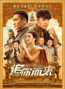 亚洲欧美日本在线